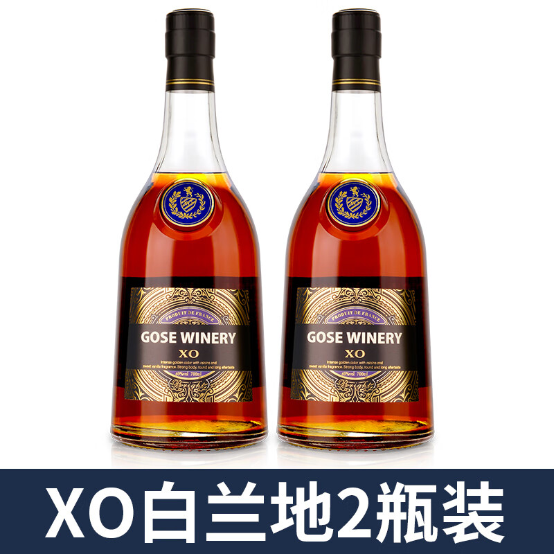 歌思酒庄 原酒进口xo白兰地威士忌 高档洋酒组合送礼 700mL 2瓶 布莱特XO白兰地