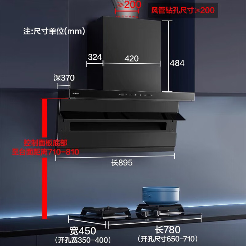 老板D1+57B0X套装灶具怎么样？全面解析在此！-图片5