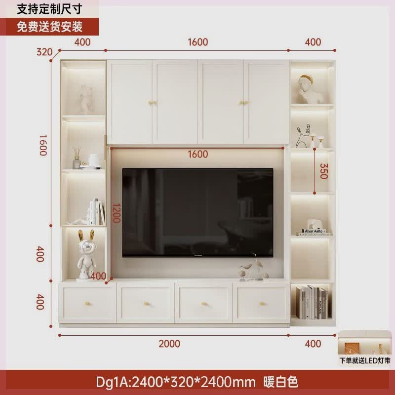 生态宜家电视柜衣柜一体组合实木客厅满墙电视机背景墙柜定制落地柜子