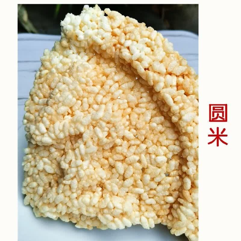 玉林白散广西特产手工白馓爆米花年货真空包装脆酥零食送礼佳品 长米3