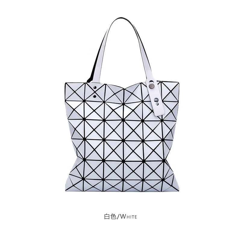 英皇保罗(williampolo)日本三宅同款几何菱格包镭射包包时尚菱形格