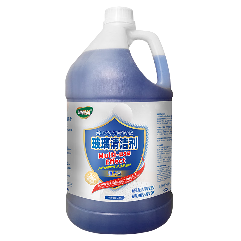 ֪΢3.8Lˮǿȥ۳ԡˮϴ