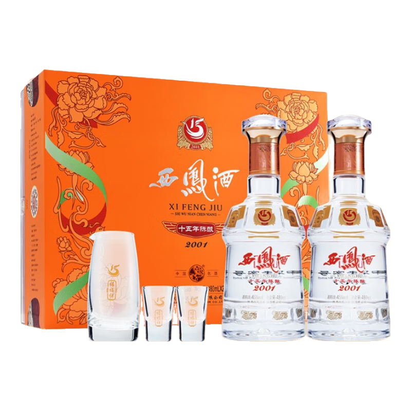 ���ڲ��������� ʮ������� 45�� 480ml 2ƿ �����401.2Ԫ(����ȯ)