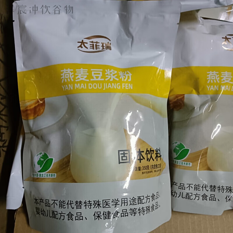 垦荒人太菲瑞燕麦豆浆粉