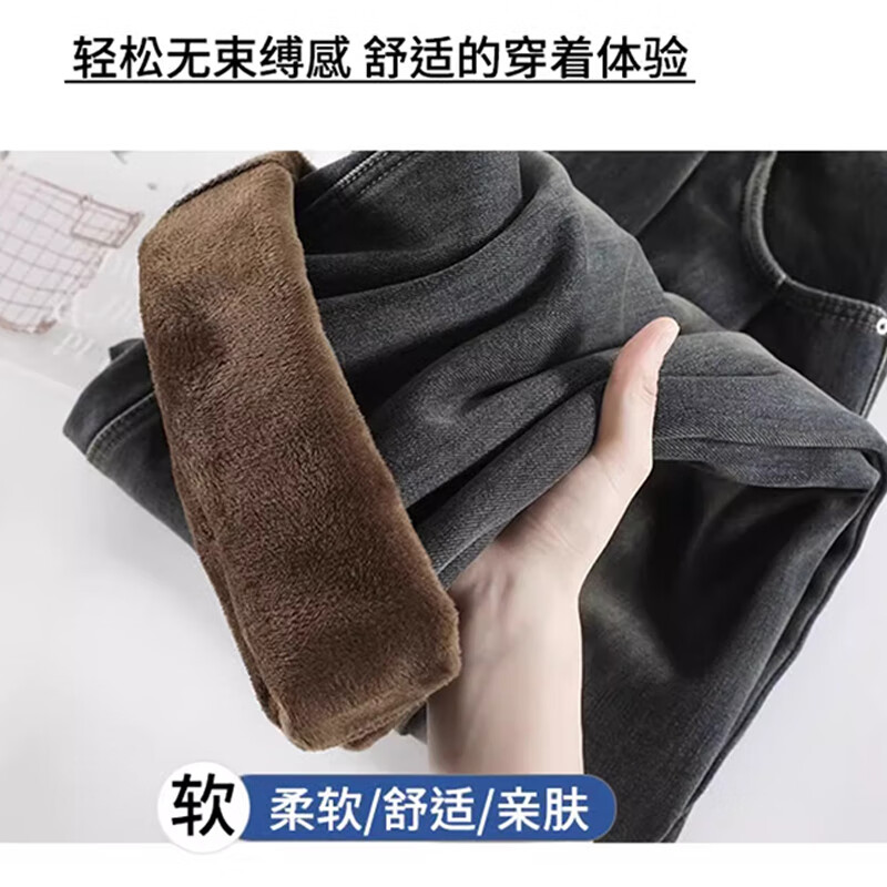 相伊恋人复古阔腿牛仔裤女2025年新款春秋季高腰显瘦休闲裤小个子直筒裤子 水泥灰【加绒加厚】 2XL 码【建议129-143斤】