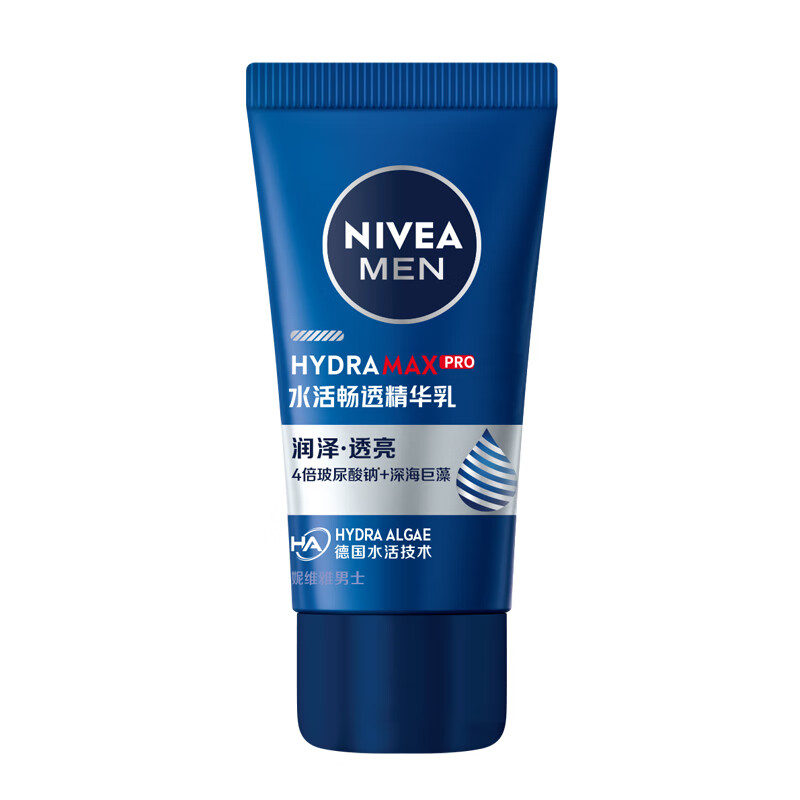 妮维雅（NIVEA）男士水活畅透精华乳10g【拍下赠回购正装券】 水活畅透精华乳10g