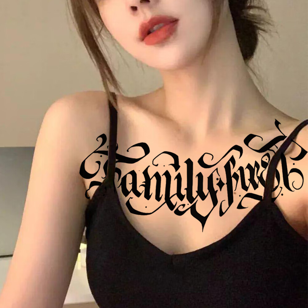 博礼草本男女花胸英文字母花朵小清新天使翅膀【防水持久纹身贴】