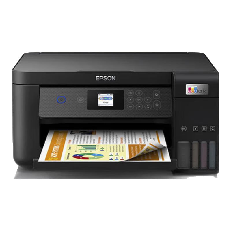 愛普生（EPSON）噴墨小型彩色家用L4266 L4268打印機(jī)復(fù)印掃描自動(dòng)雙面無線多功能A4照片手機(jī)作業(yè)一體機(jī) 【官配款】L4268黑色（雙面打印、復(fù)印掃描） 官方標(biāo)配