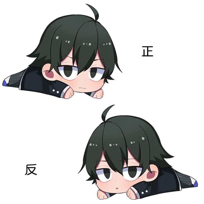 雪乃周边 我的青春恋爱物语果然有问题二次元双面q版抱枕 比企谷八幡