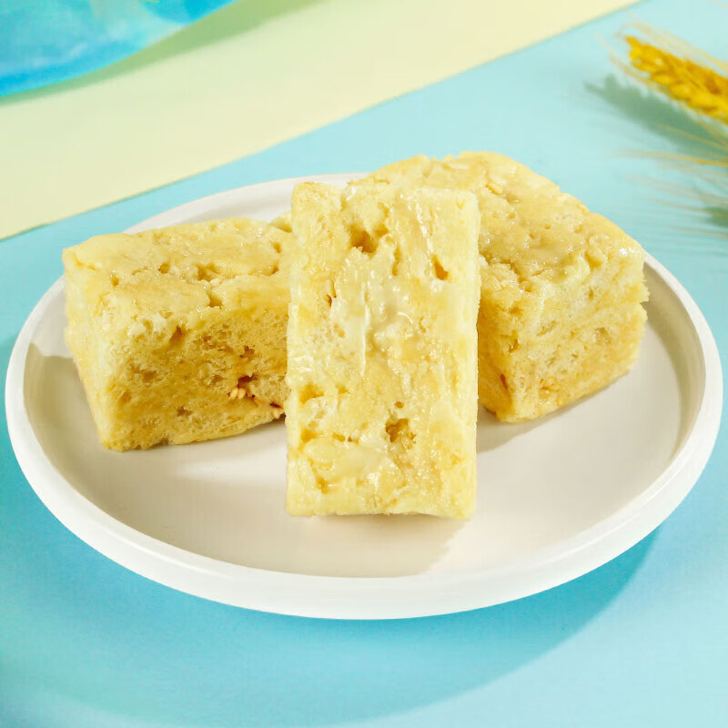 台尚海盐芝士沙琪玛坚果沙琪玛奶盖软糕点点心 海盐芝士沙琪玛 296g