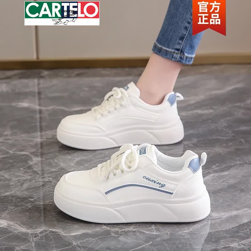 卡帝乐鳄鱼（CARTELO）真皮休闲鞋女2026春秋新款百搭厚底小白鞋轻便运动板鞋女时尚潮流 白色皮面 37