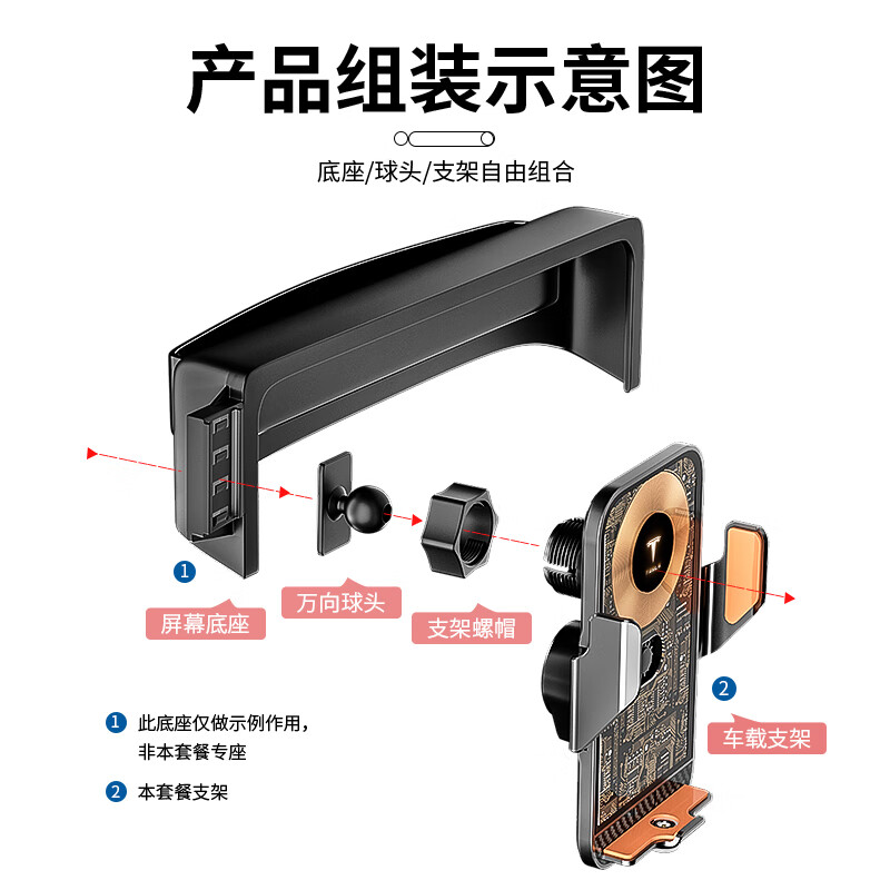 鑫卡威适用于特斯拉手机车载支架model3/y专用汽车导航tesla改装丫配件 【曜石黑】自动感应+无线充电 20-22款model 3【15英寸专用】