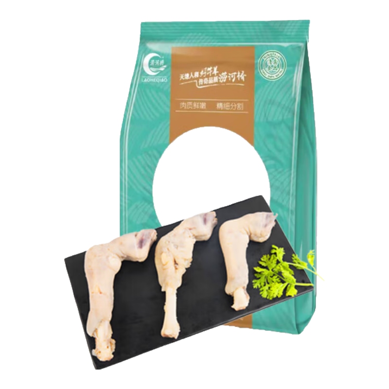 plus��Ա:�Ժ��� ��������̲�� �������㣨����죩1�� Լ3-4�� �տ�ʳ��