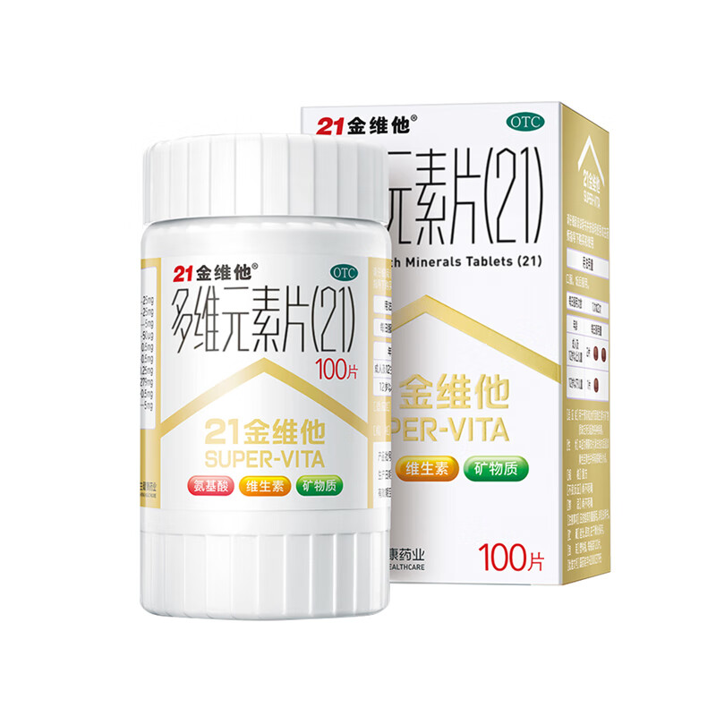 图 10