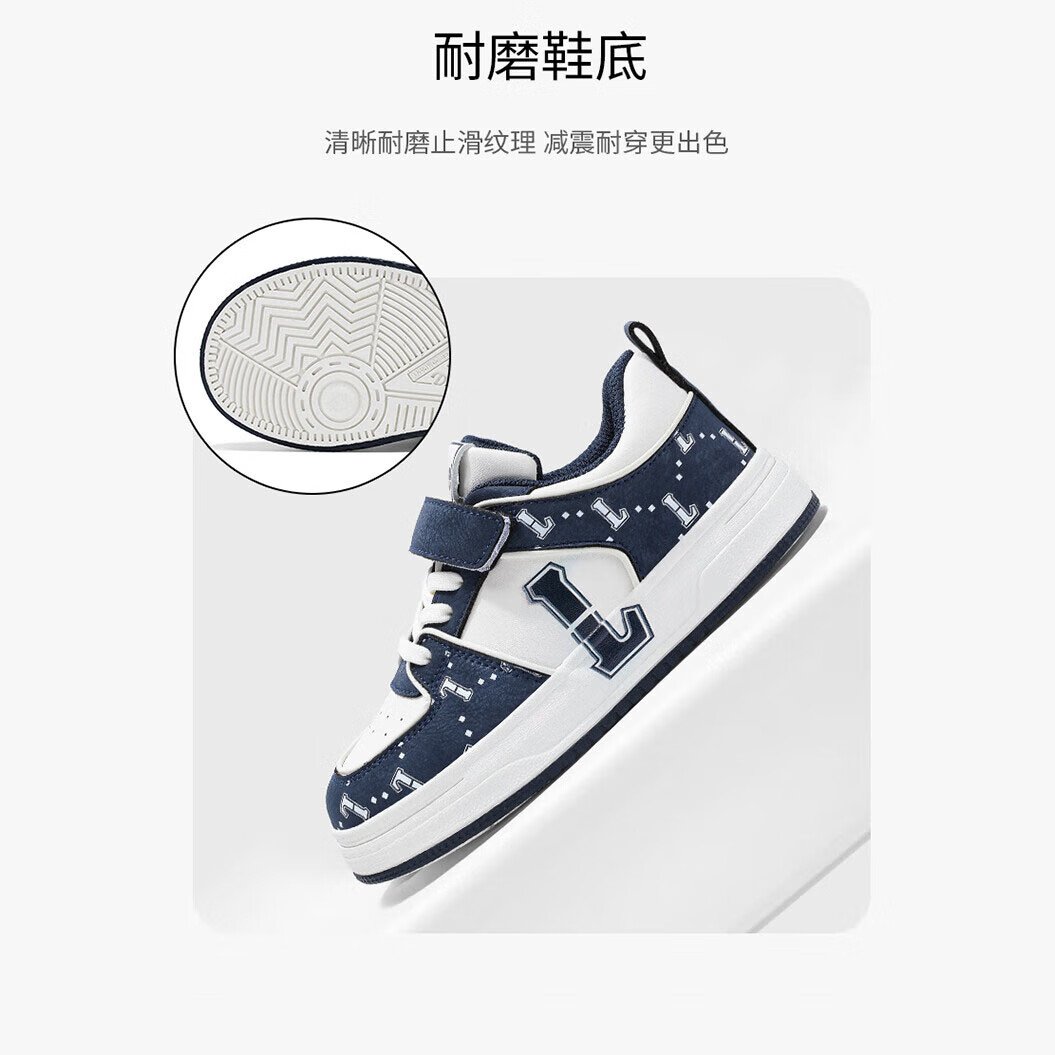 Lee童鞋春季儿童运动鞋女童魔术贴百搭休闲鞋户外低帮板鞋男大童 米蓝   30 【建议脚长185mm】
