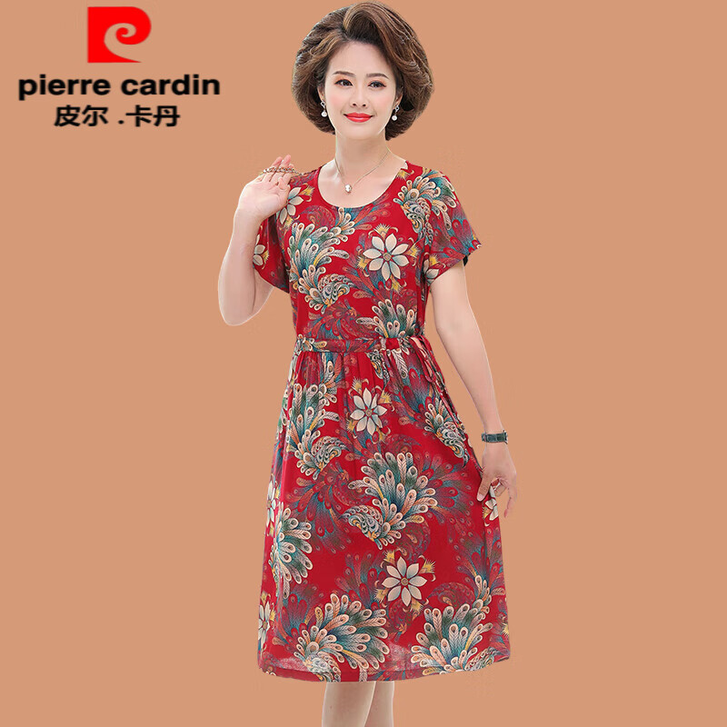 皮尔卡丹（pierre cardin）女装连衣裙短袖夏中长裙新款胖印花棉绸装裙子女 红凤尾花 XL 90-105斤