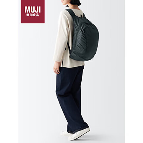 無印良品（MUJI）不易沾水 可折疊雙肩包 背包 書包  黑色 
