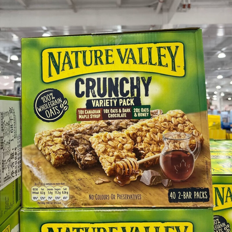 食怀Natuer Valley天然山谷香脆燕麦棒多口味谷物棒能量棒代餐饼干 1.68kg(三种口味)