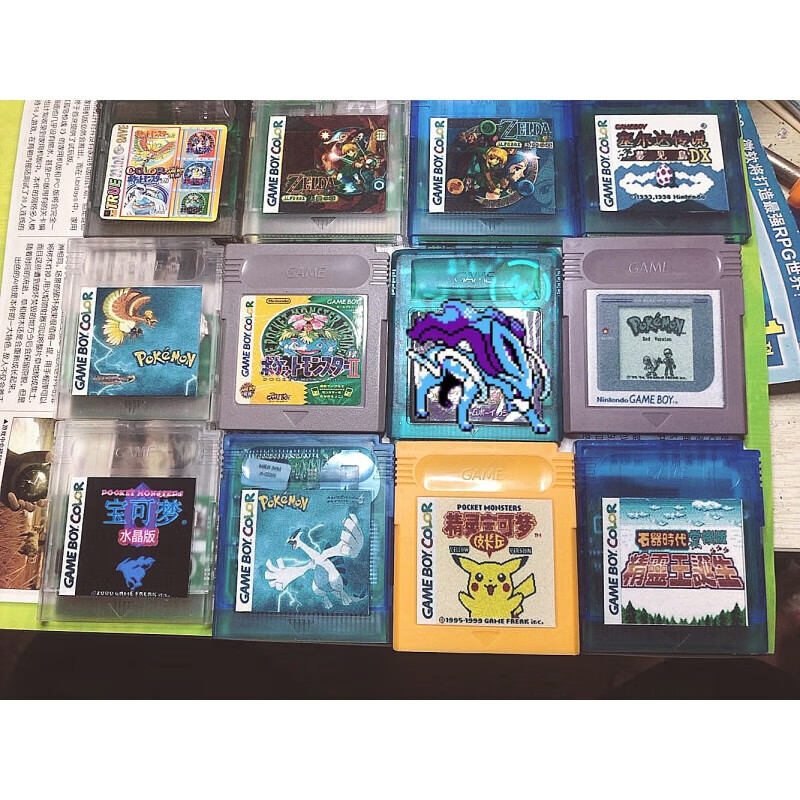乖可爱(guaikeai)gbc gb gameboy游戏卡带口袋妖怪 牧场物语 gba gbp