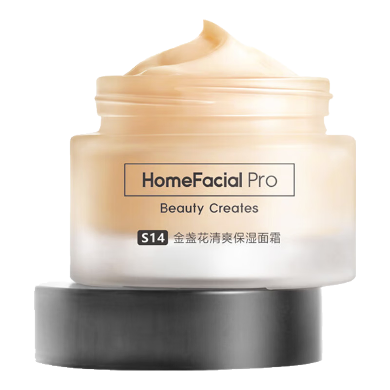 HomeFacialPro��յ����ˬ��ʪ��˪ hfp��ʪ�޻���������Ƥ����Ʒ���� ��յ����ˬ��ʪ��˪50g