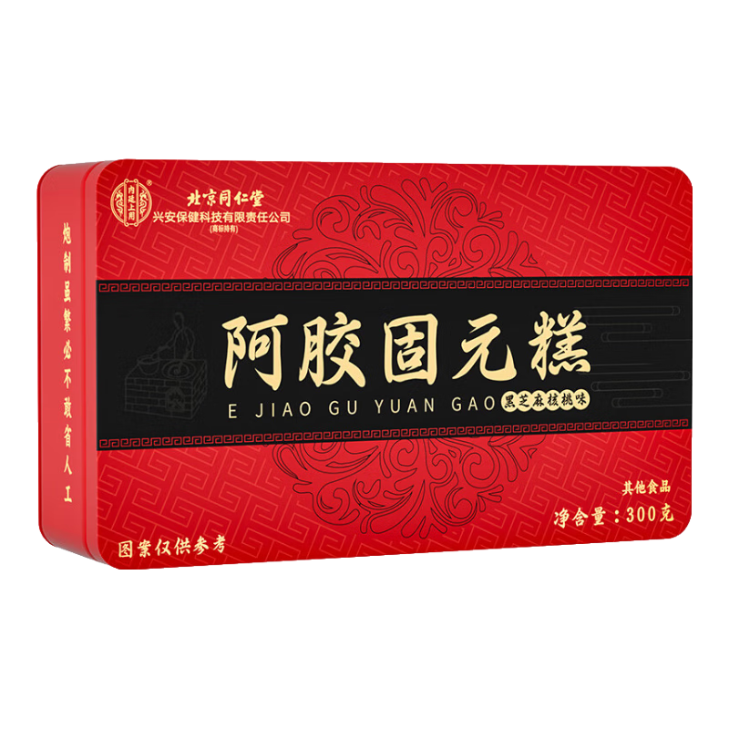 ����ͬ���� ������ ������Ԫ�� ������������毸��������Ůʿ������ĸ�ҳ������ఢ������Ѫ