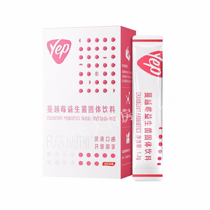 汤臣倍健yep蔓越莓益生菌固体饮料10袋 益生菌成人 女性益生菌粉