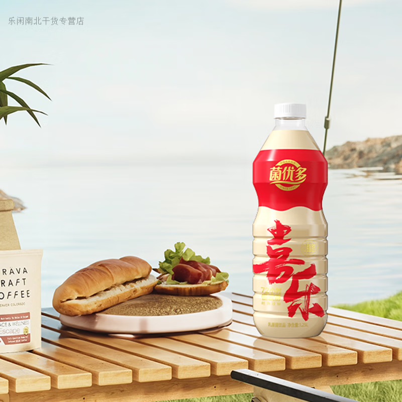 承吉祥喜乐菌优多原味乳酸菌1.25L*2瓶乳酸菌饮品 喜乐菌优多原味乳酸菌1.25L*2瓶
