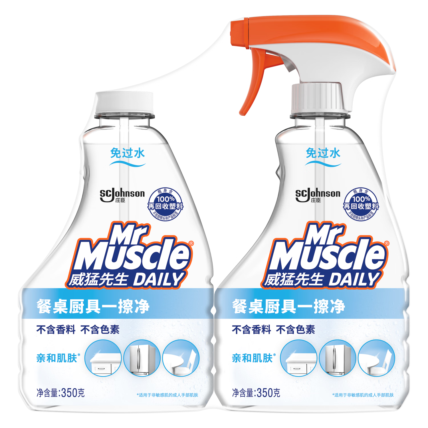 PlusԱȯMr Muscle 350g+350g滻װ 15.71Ԫ