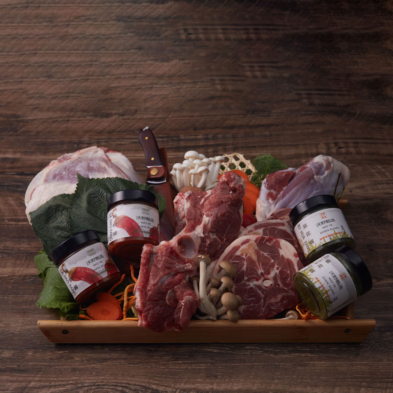 沃野夭夭 草原尊享-2660g手把肉年货礼盒装 内蒙古呼伦贝尔散养二岁羯羊肉