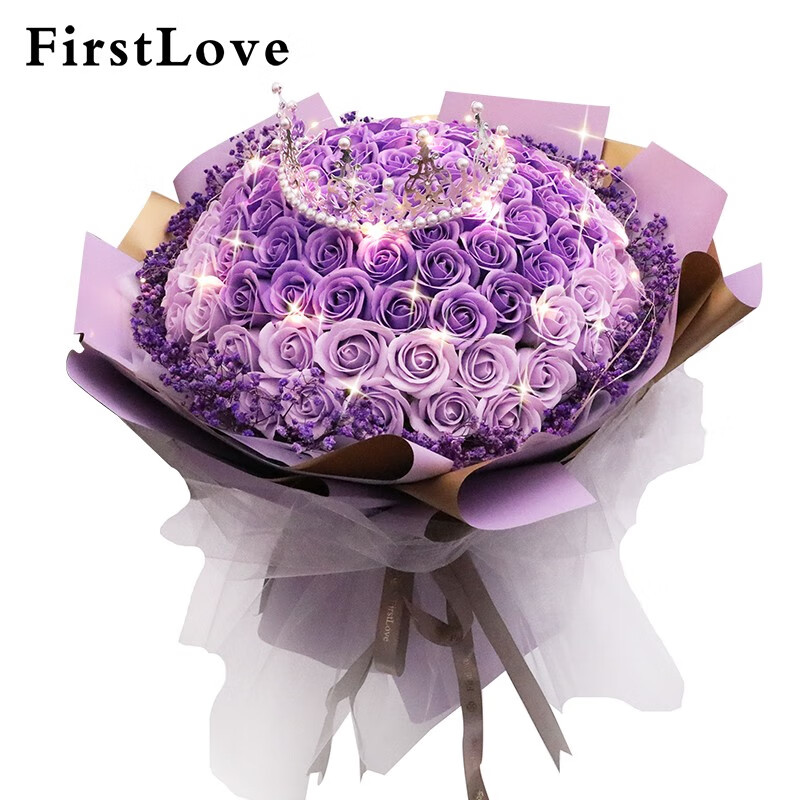 FirstLove99朵紫玫瑰永生香皂花同城配送鲜教师节礼物送老师送女友