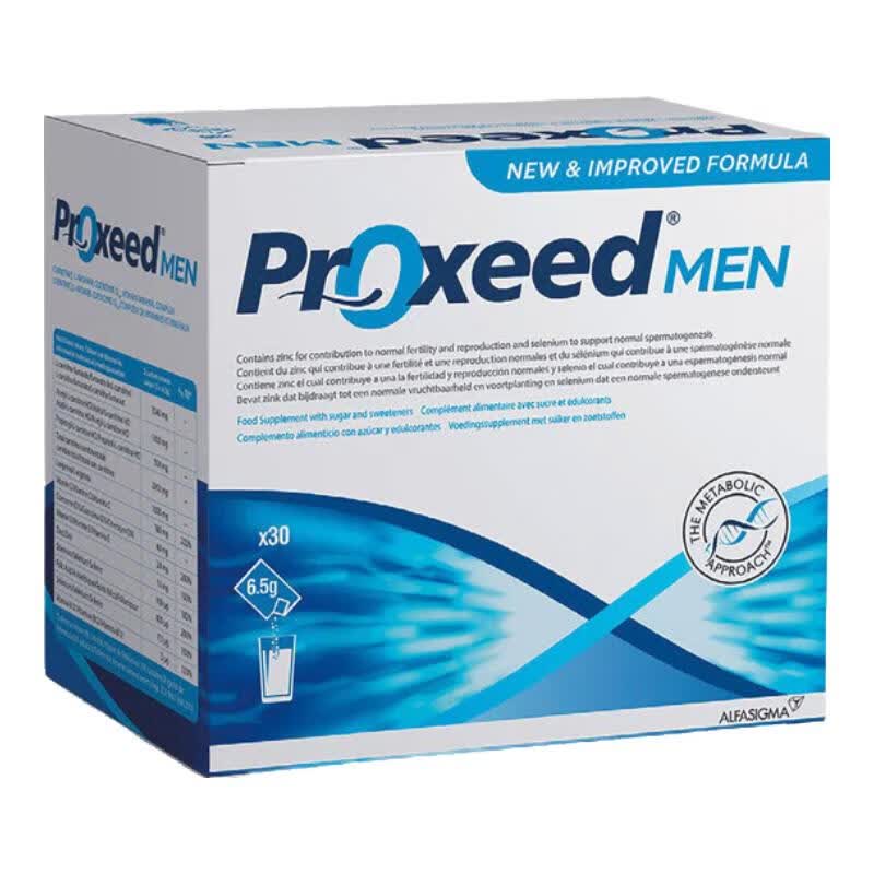 勃锐精（Proxeed）勃锐精男MEN升级版备孕营养冲剂提高精子活力左旋肉碱锌硒维生素 MEN升级加强男版 30袋*1盒 【最新效期28年4月】