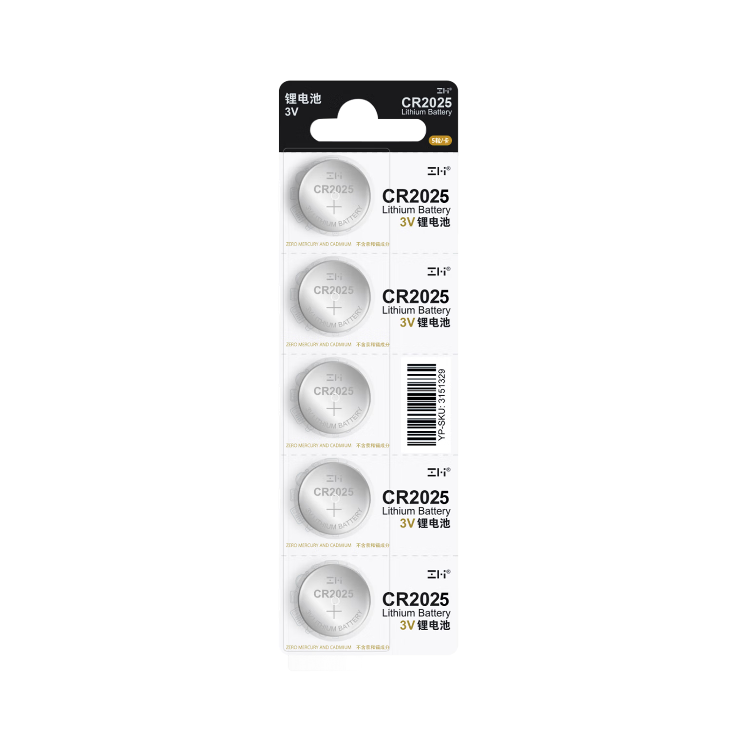 100%����ȯ��plus��ZMICR2025Ŧ�۵�� 5��