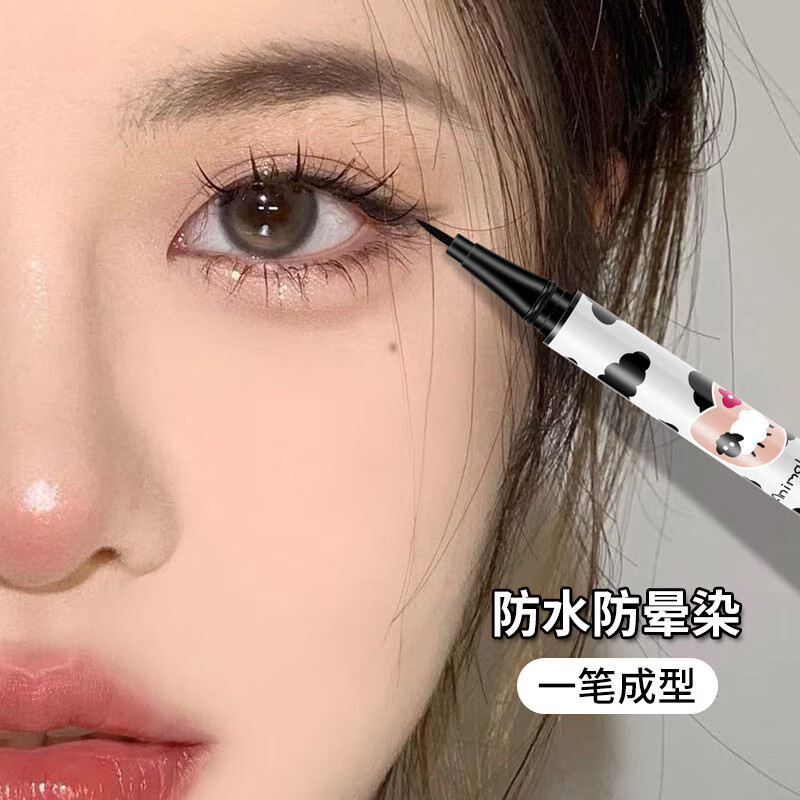 正彩三种颜色卧蚕眼线液笔彩色勾影防水不晕染新手初学者极细 1#黑色