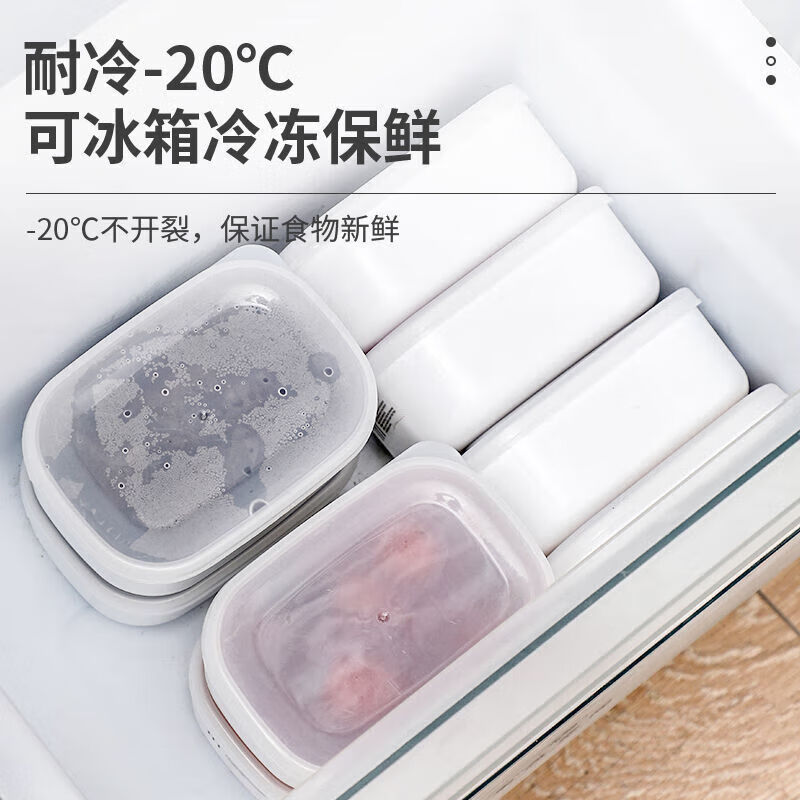 商品图片 7