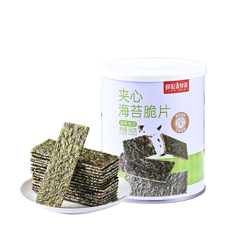 Ѧ�ǳ��� ��̦���Ĵ�Ƭ ר����ѡ 44Ԫ(����ȯ����4.89Ԫ/��)