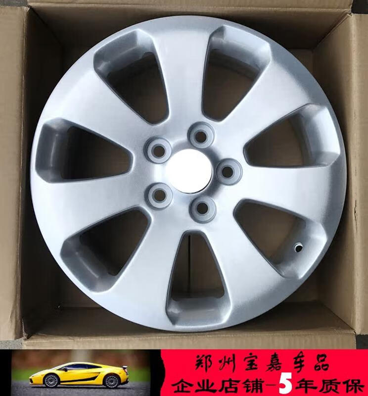 诚迈17寸适用于别克老款君威 君越 林荫大道原厂原装铝合金车轮毂圈