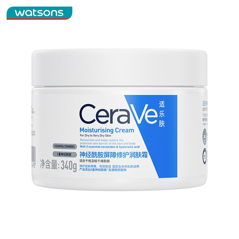 适乐肤（CeraVe）屈臣氏适乐肤修护保湿润肤全天候乳滋润敏感肌 润肤霜 340g