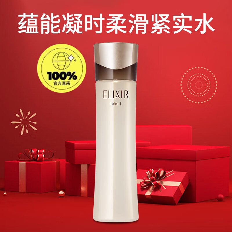 怡丽丝尔(ELIXIR)蕴能凝时柔滑紧实水(滋润型)170ml 