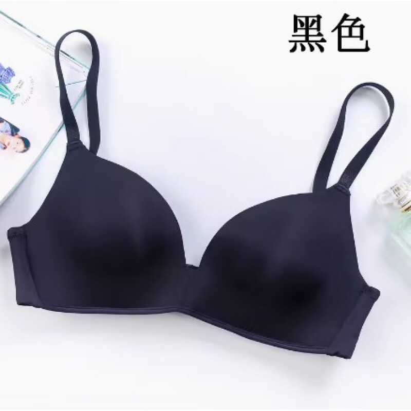 纯色光面少女士内衣小胸聚拢无痕学生无钢圈薄款透气舒 黑色 32/70ab