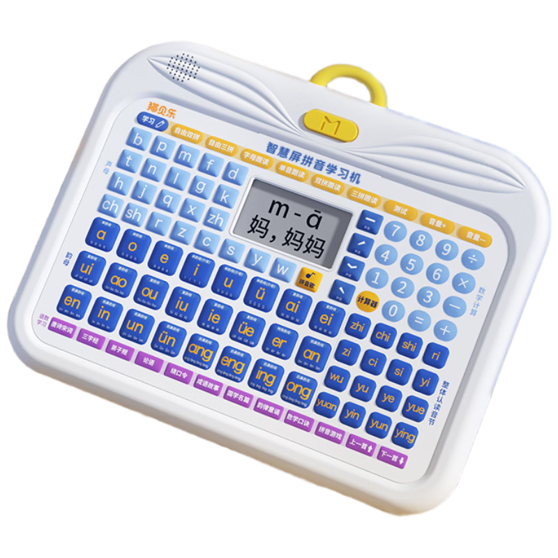 ���ڲ�����è���ֶ�ͯƴ��ѧϰ��ƴ��ѵ���������ʶ�ֵ������С�ν������������ 125.1Ԫ(������)