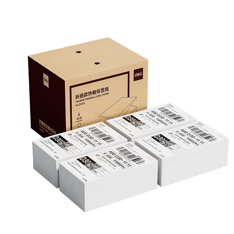 ���ڲ�����������deli��(deli)�հ��۵�����浥��ǩֽ75*130mm 500��*4�� ����������ǩ��ӡֽZG153 59Ԫ