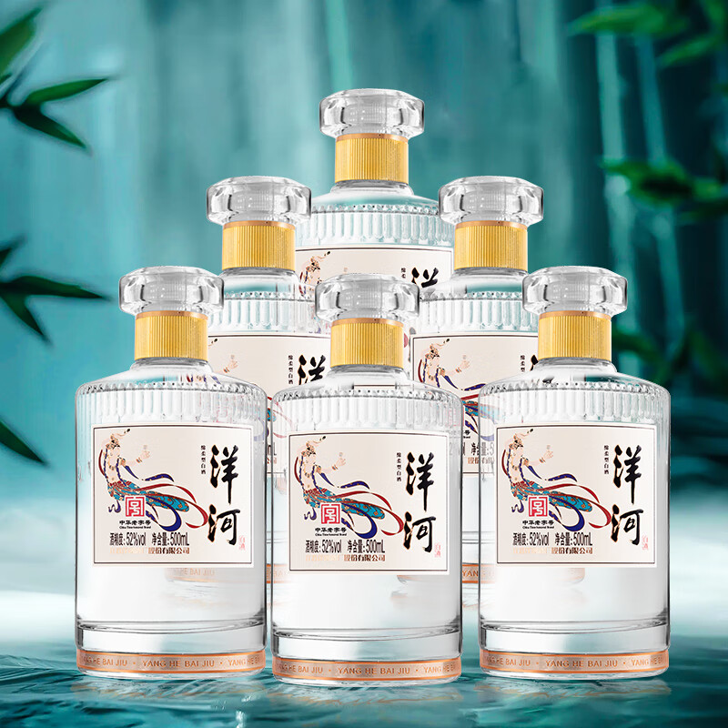 ��� ���ٷ���Ȩ�� ��֮�� �߶Ȱ׾� 52�� 500mL 6ƿ ��ӷ���� ����װ 340Ԫ