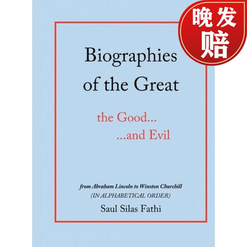 【4周达】biographies of the great the good.and evil