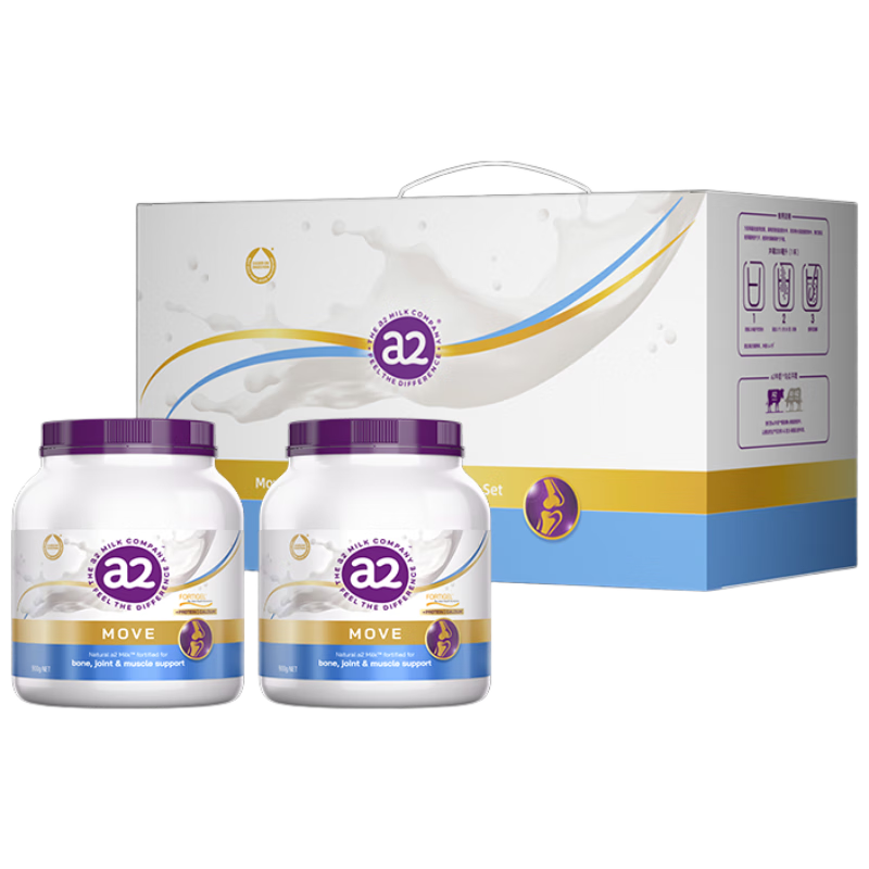 ���ڲ�����PLUS���ʣ�a2���޹ǽ�ԭ�����ĵ�GI�����������̷���кǻ���������900g*2��