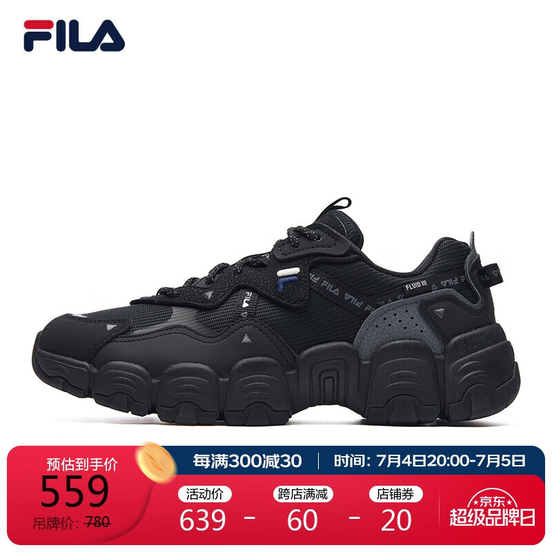 FILA 斐乐官方猫爪鞋3代2024男子跑步鞋复古轻便运动鞋厚底增高休闲鞋