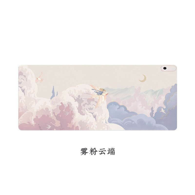 冇心加熱墊發(fā)熱桌墊鼠標(biāo)墊暖桌墊辦公室桌面大寫字電熱板取暖手桌 霧粉云端 80*33