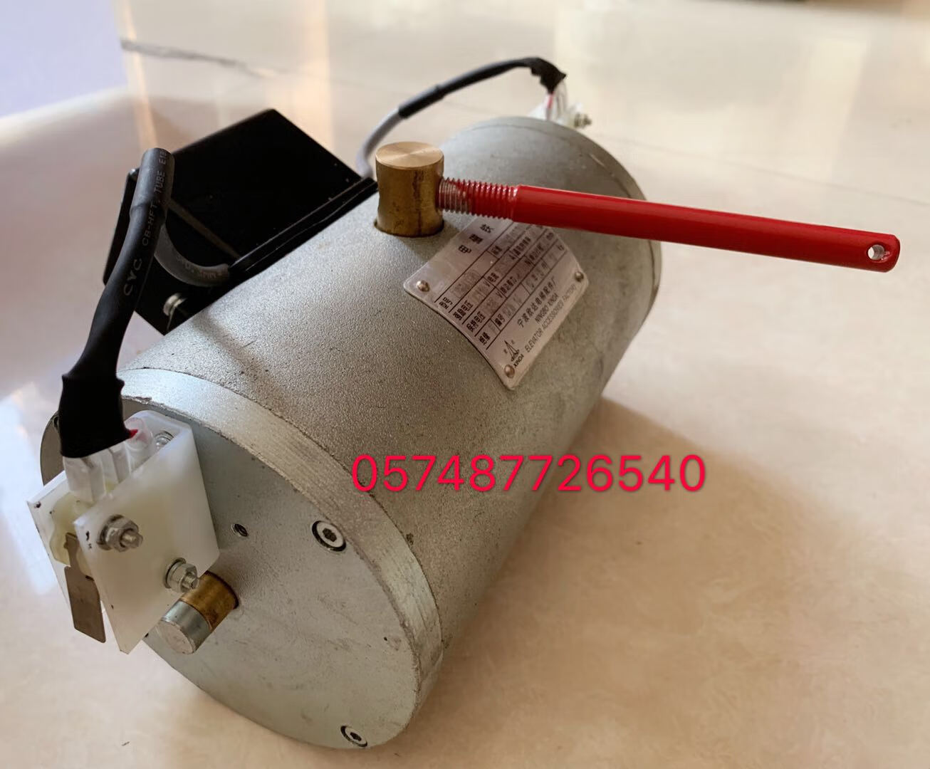 聚和原装全新宁波欣达制动器 dzs900b00 电磁铁 电梯抱闸刹车线圈柱塞