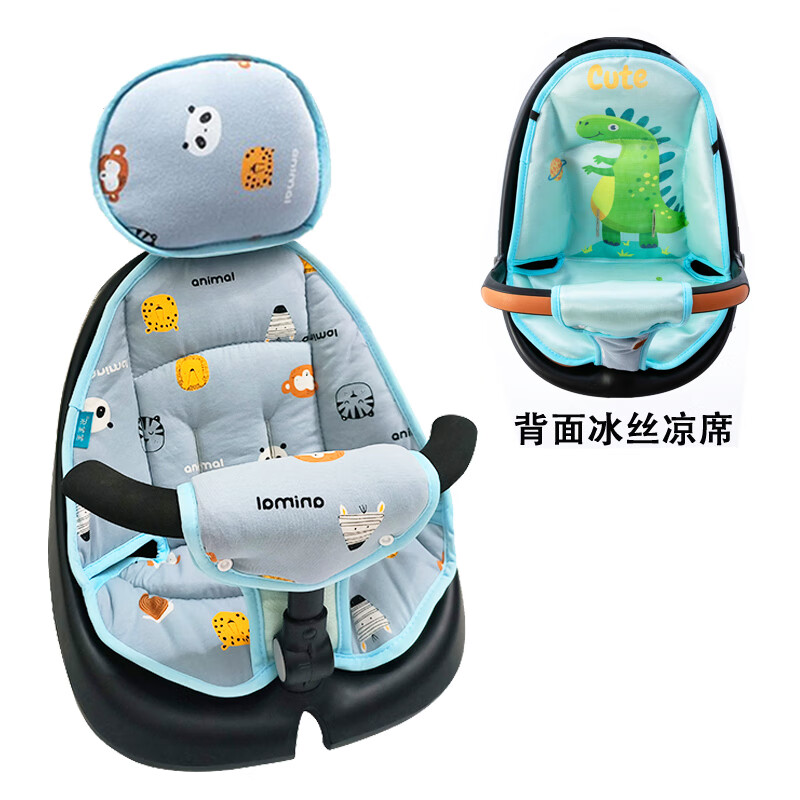 坐垫婴儿推车丸丫普洛可x6-3通用厚棉垫 u1v1v3蓝色动物四季坐垫 前档