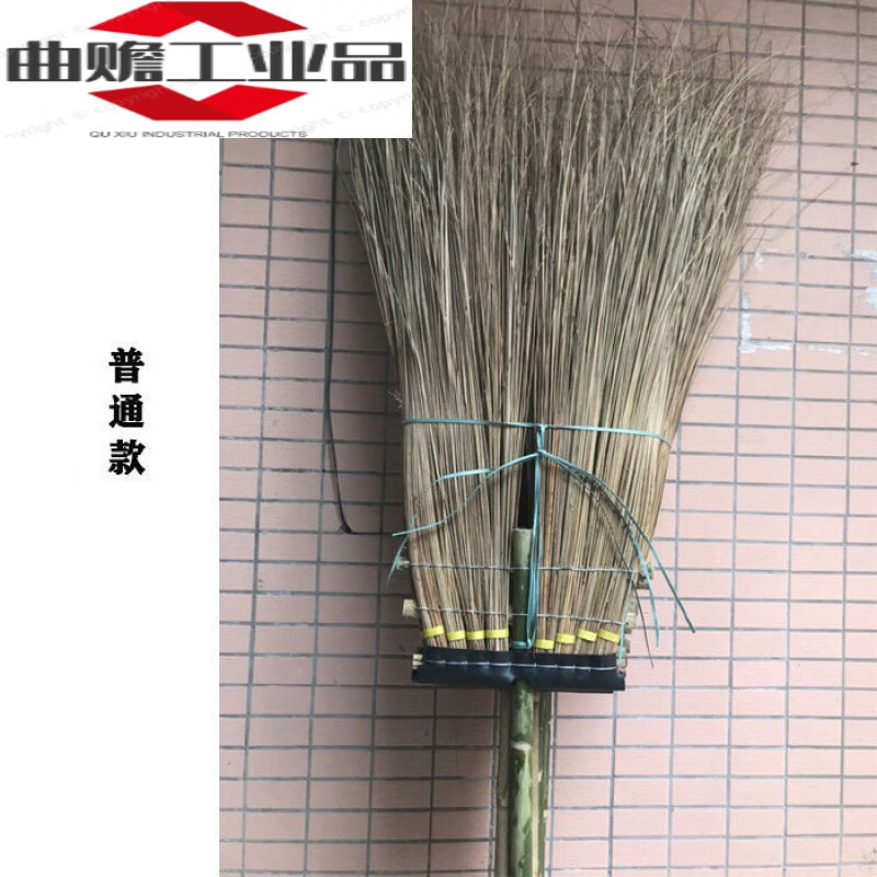 精选马路扫户外大扫把环卫大街扫葵骨庭院清洁扫竹扫厂家扫帚一体