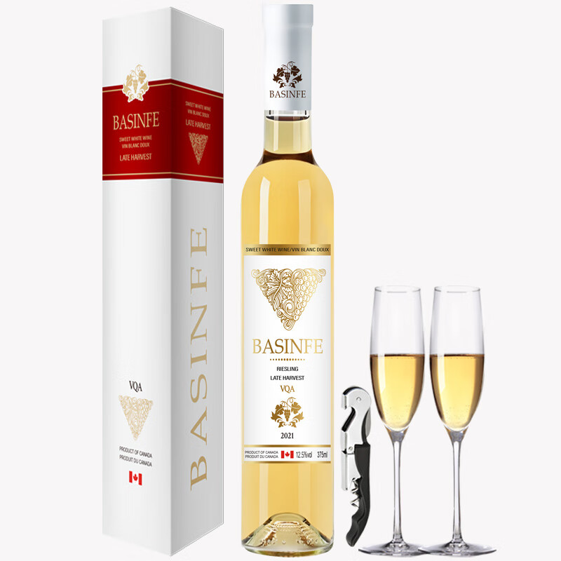 博思尼菲【vqa认证】加拿大冰酒原装进口晚收雷司令甜白冰葡萄酒375ml